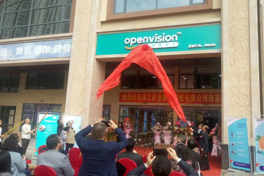 ������ʱ- �ٷ���վ